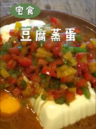 Tofu Steamed Egg
