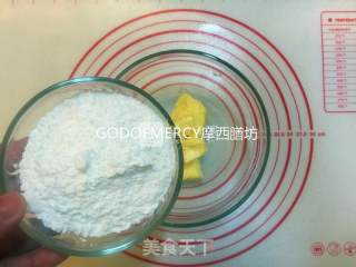 #aca烤明星大赛# Baked with Zero Basis, Xiaobai Can Also Make Confident Brown Sugar Butter Shortbread Cookies recipe