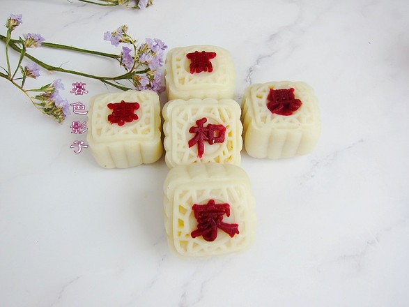 Pumpkin Filling Snowy Mooncakes