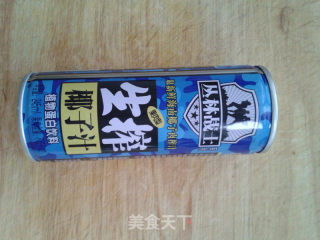 Pumpkin Coconut Bisque recipe