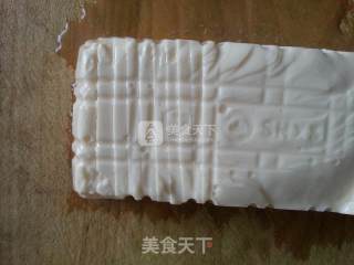 Tofu with Songhua Egg recipe