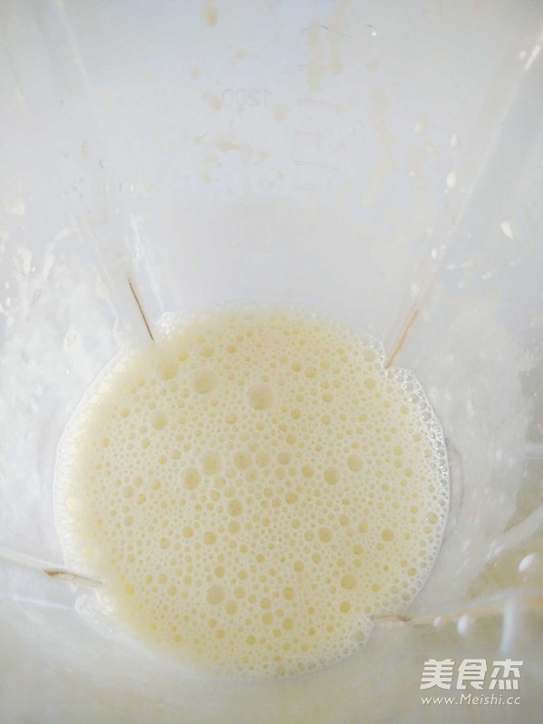 Banana Yogurt Shake recipe