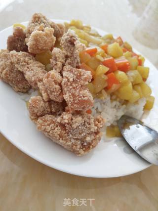 Curry Chicken Nuggets Rice (salt Crispy Chicken Version) recipe