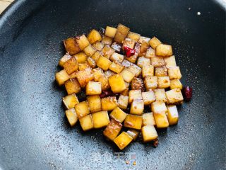 Fried Jelly recipe