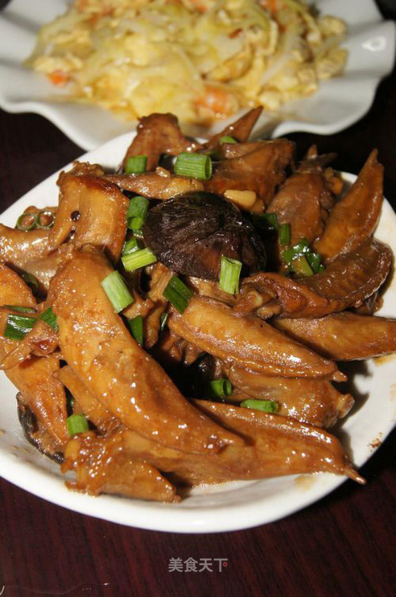 Shiitake Wing Tips recipe