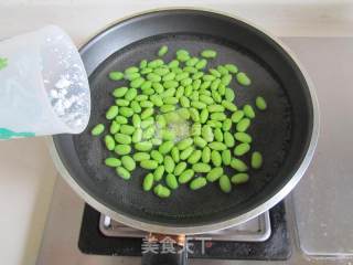 Duck Blood Edamame recipe