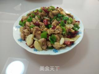 Spicy Chicken recipe