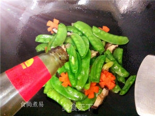 Winter Mushroom and Oyster Fragrant Snow Peas recipe