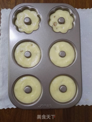 # Fourth Baking Contest and is Love to Eat Festival# Oil-free Chiffon Date Cake recipe