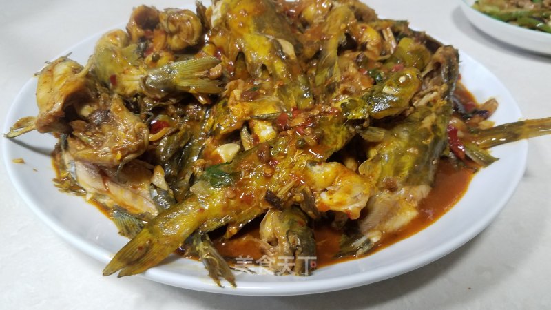 Braised Yellow Spicy Ding recipe
