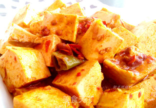 Spicy Tofu recipe