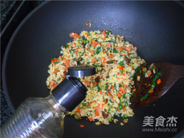 Fried Rice with Mushroom Sauce and Egg recipe