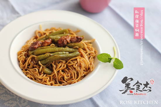 Lentil Braised Noodles recipe