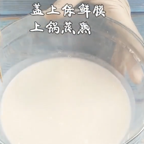 Xue Mei Niang recipe