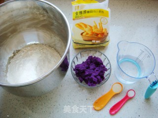 Purple Sweet Potato and Raisin European Buns recipe