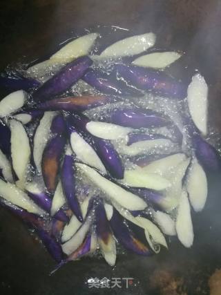 Braised Green Pepper Eggplant recipe