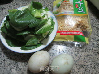 Duck Eggs and Vegetables Boiled and Shredded recipe