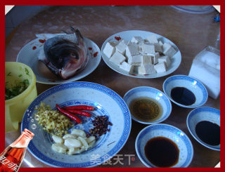 Fish Head Tofu recipe