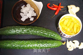 Cucumber with Refreshing Sauce recipe