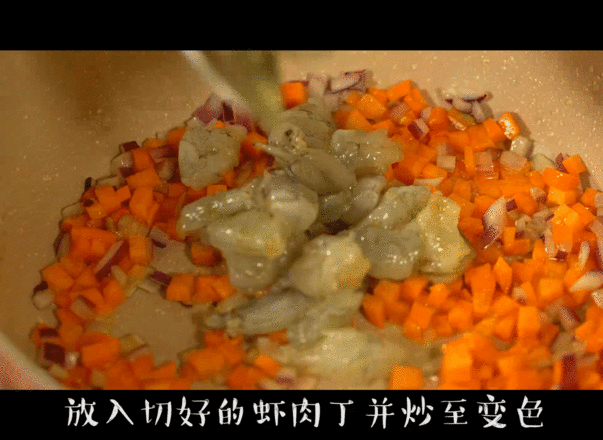 Spicy Shrimp Paste Fried Rice recipe