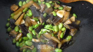 Fried Eggplant with Edamame recipe