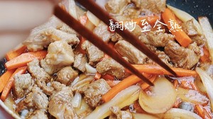 Mutton Pilaf: Simple Enough to Season with Soy Sauce and Salt, Too Tempting! recipe