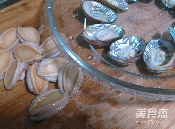 Steamed Abalone with Garlic Vermicelli recipe