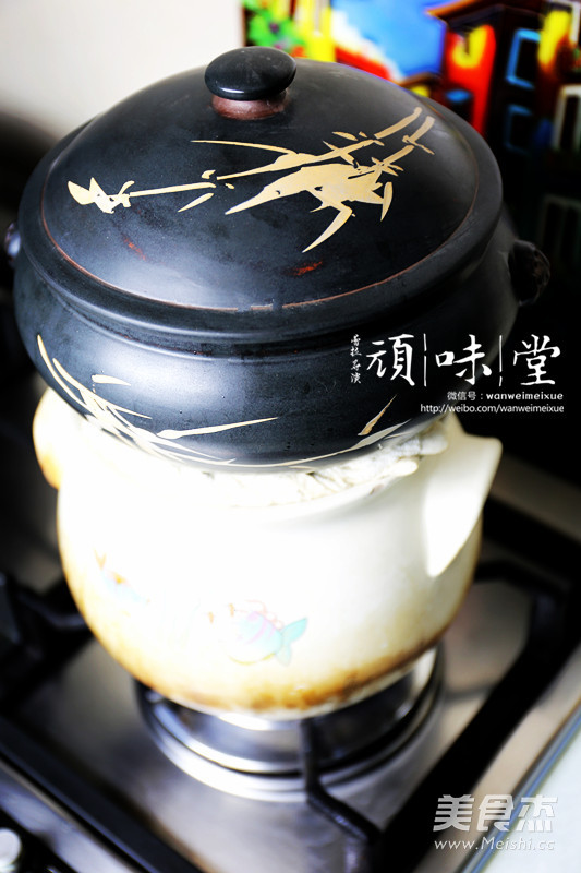 Ginseng Steam Pot Chicken recipe