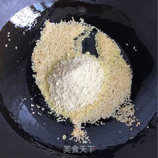 Crispy Okara Cake recipe