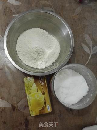 #aca烤明星大赛#bean Pastry recipe