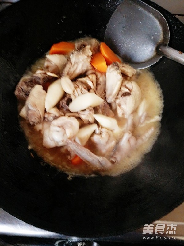 Yam Stewed Chicken Soup recipe