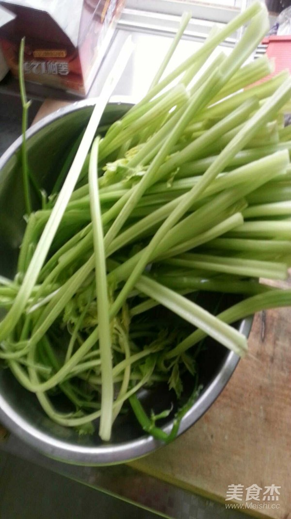 Celery Pork Buns recipe