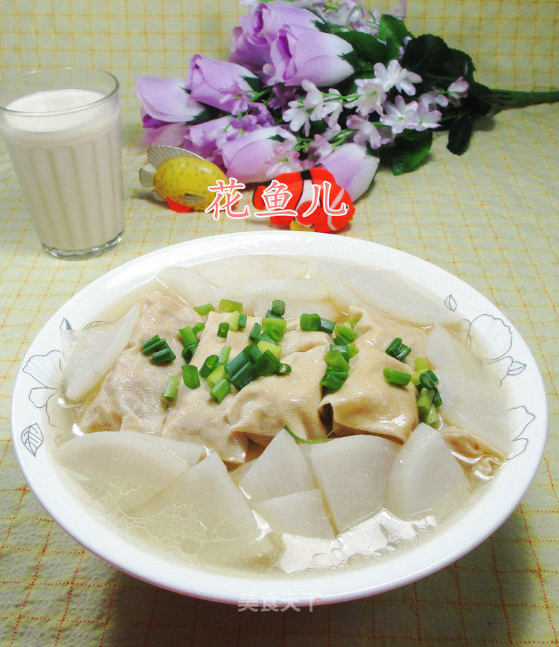 Radish Noodle Soup recipe