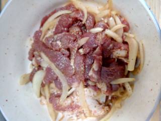 Spicy Roast Lamb Strips recipe