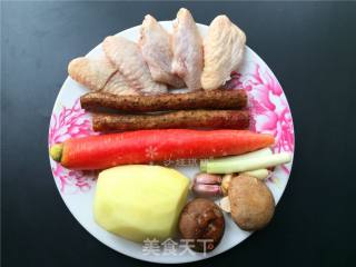 Four Treasures Roasted Chicken Wings recipe