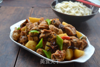 Xinjiang Signature Large Plate Chicken recipe