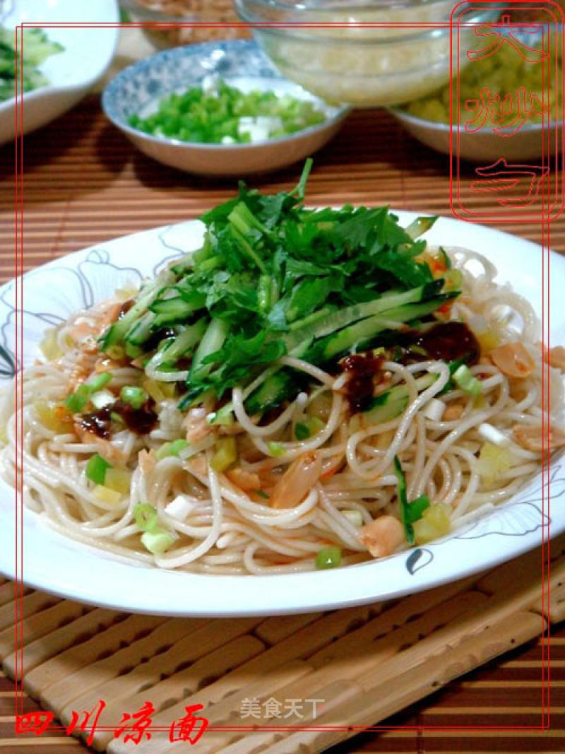 Authentic "sichuan Cold Noodles" recipe