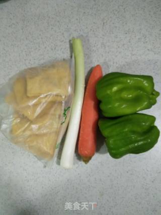 Stir-fried Carrots and Green Peppers recipe