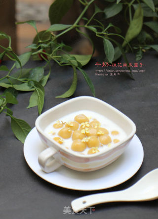 Milk Sweet-scented Osmanthus Pumpkin Balls---the Sweetness of Autumn recipe