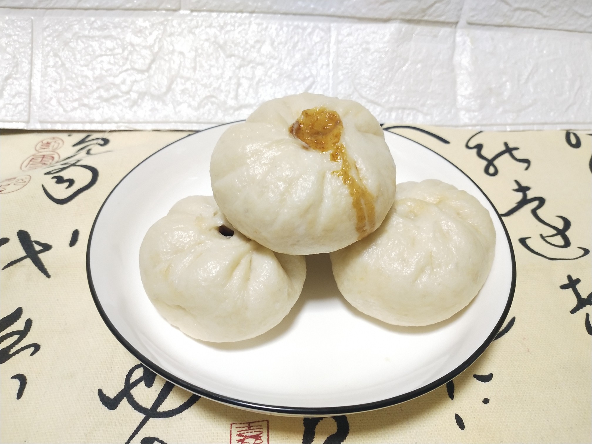 Sauce Pork Buns recipe