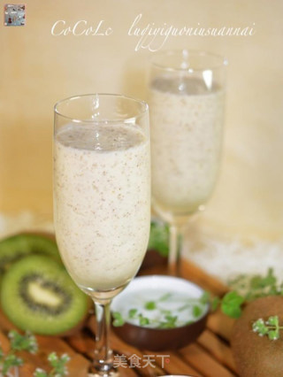Green Kiwi Cow Yogurt recipe