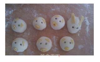 Cute Pig Milk Yellow Bag recipe