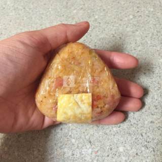 Japanese Vegetable Rice Ball recipe
