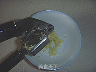 Steamed Eggplant with Garlic recipe