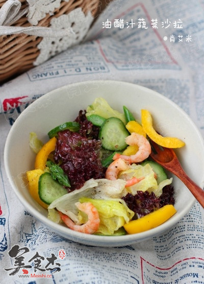 Vegetable Salad with Vinaigrette recipe