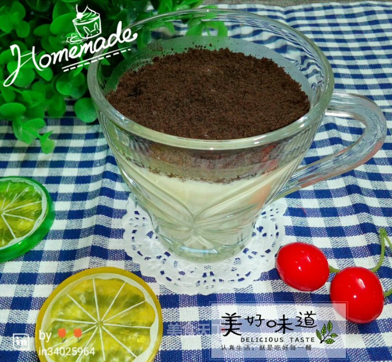 Avocado Yogurt recipe