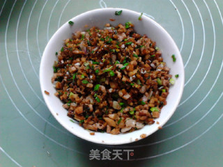 Scallion and Mushroom Minced Meat recipe