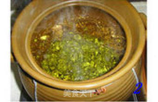 Kelp Green Bean Paste recipe