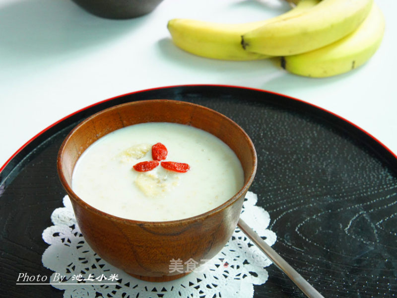 Banana Oat Milk recipe
