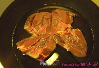 Marinated Pig Heart recipe